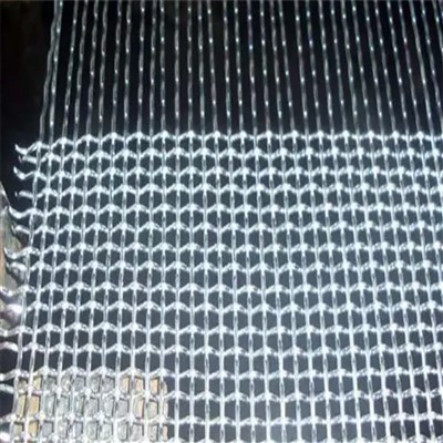 Cinkota gofrēta stiepļu siets